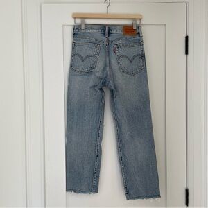 Levi’s Straight Distressed Jeans